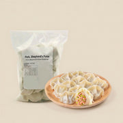 Frozen Wontons at UMall Australia