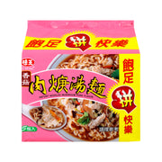 Best Sellers at UMall Australia