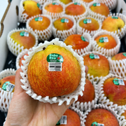 All Fruit at UMall Australia