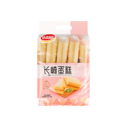 Snacks & Confectioneries at UMall Australia