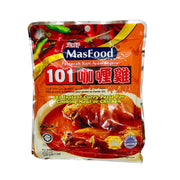 Stock, Seasonings and Spices at UMall Australia