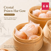 Half Price at UMall Australia