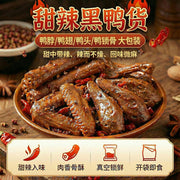 All Meat at UMall Australia