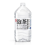 Best Sellers at UMall Australia