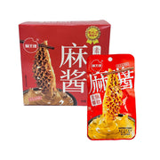 Best Sellers at UMall Australia