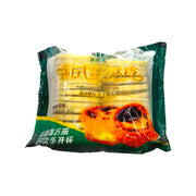 Thực phẩm châu Á ở Sydney | Mua online tại Umall at UMall Australia
