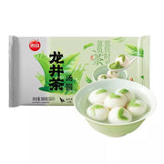 Frozen Dumplings & Wontons at UMall Australia