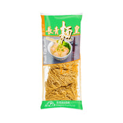 Australia Pantry Essentials at UMall Australia