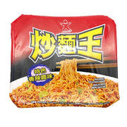 Instant Food at UMall Australia