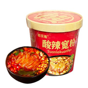 Thực phẩm ăn liền at UMall Australia