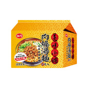 Chinese Instant Noodles at UMall Australia