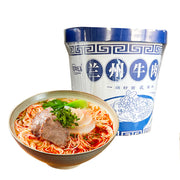 Thực phẩm ăn liền at UMall Australia