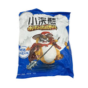 Best Sellers at UMall Australia