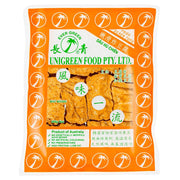 Hot Pot Picks at UMall Australia