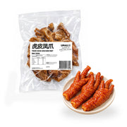 Bán chạy nhất at UMall Australia