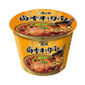 Cup & Bowl Instant Noodles at UMall Australia