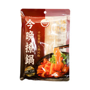 Noodles/Vermicelli at UMall Australia