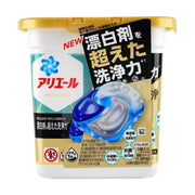 Best Sellers at UMall Australia