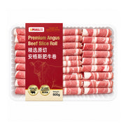 All Meat at UMall Australia