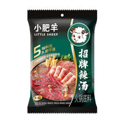 Xu hướng 24h at UMall Australia