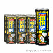 Hot Pot Picks at UMall Australia