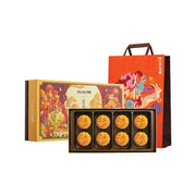 Hong Kong Moon Cakes at UMall Australia