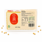 New Arrivals at UMall Australia