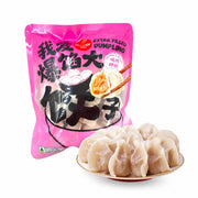 Synear Dumplings at UMall Australia