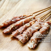 BBQ Feast at UMall Australia