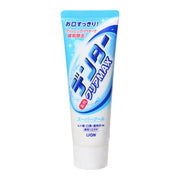 Dental Care at UMall Australia