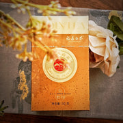 Best Sellers at UMall Australia
