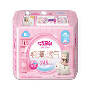 Beauty & Personal Care at UMall Australia