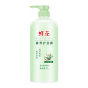 Chinese Skincare & Personal Care at UMall Australia