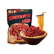 Thực phẩm ăn liền at UMall Australia