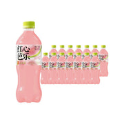 Best Sellers at UMall Australia