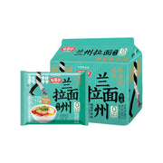 Thực phẩm ăn liền at UMall Australia
