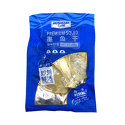 Hải sản at UMall Australia