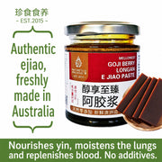 Nước dùng, gia vị và thảo mộc at UMall Australia