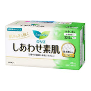 Japanese Beauty Picks at UMall Australia