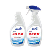 Best Sellers at UMall Australia