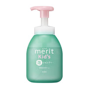 Glow-Up Essentials at UMall Australia