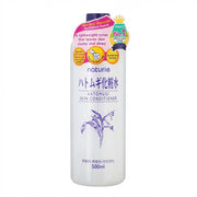 Face Care at UMall Australia