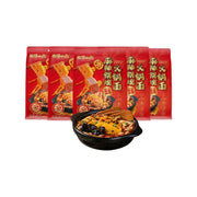 Instant Noodles at UMall Australia