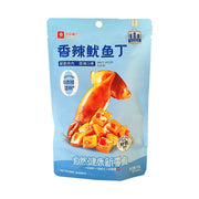 Snacks & Confectioneries at UMall Australia