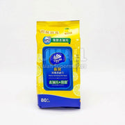 Thực phẩm châu Á ở Sydney | Mua online tại Umall at UMall Australia