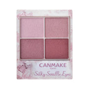 Japanese Beauty Picks at UMall Australia