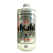 Best Sellers at UMall Australia