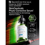Best Sellers at UMall Australia