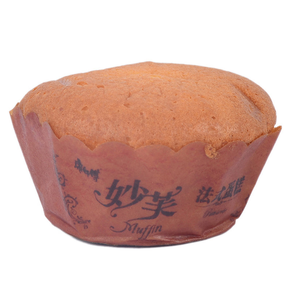 Master-Kong-Muffin-French-Cake-Milk-Red-Bean-Flavor---2-Pieces,-100g-1