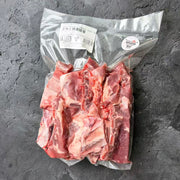 Sản phẩm mới at UMall Australia